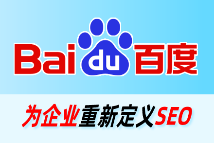 网站推广的方法有哪几种