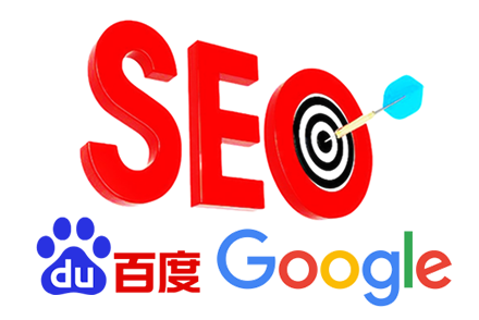 免费优化关键词
